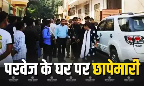 परवेज अंसारी के घर से बरामद हुए 6 की-पैड फोन, इंटरनेशनल सिम से करता था विदेशी लोगों से बात