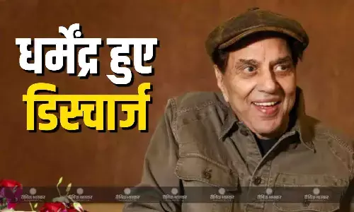 हॉस्पिटल से डिस्चार्ज हुए धर्मेंद्र, परिवार ने ऑफिशियल स्टेटमेंट जारी कर कहा- एक्टर घर पर जारी रखेंगे रिकवरी