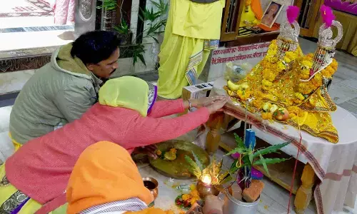 श्री रामहर्षण कुंज में विवाह पंचमी पर उत्सव का आयोजन