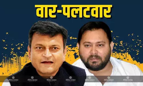 सीएम बनने के भ्रम में हैं तेजस्वी? एग्जिट पोल के खिलाफ बोलने पर भड़की बीजेपी,    आरजेडी पर किया पलटवार