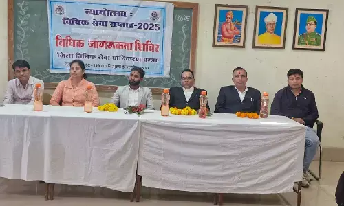 दिव्यांग छात्रावास में विधिक साक्षरता शिविर आयोजित