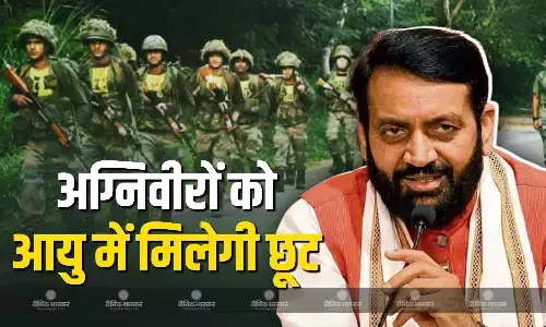 हरियाणा सरकार ने अग्रिवीरों के लिए जारी किया नोटिफिकेशन, सेवानिवृत्त जवानों को सीधी भर्ती में मिलेगी इतनी छूट