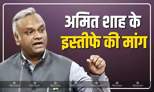 दिल्ली कार ब्लास्ट को लेकर कनार्टक मंत्री प्रियंक खरगे ने केंद्र सरकार पर साधा निशाना, कहा- अमित शाह को देना चाहिए इस्तीफा दिल्ली कार ब्लास्ट को लेकर कनार्टक मंत्री प्रियंक खरगे ने केंद्र सरकार पर साधा निशाना, कहा- अमित शाह को देना चाहिए इस्तीफा