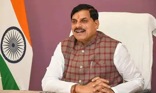 एमपी टेक ग्रोथ कॉन्क्लेव 2.0 इंदौर में मुख्यमंत्री डॉ. यादव होंगे शामिल