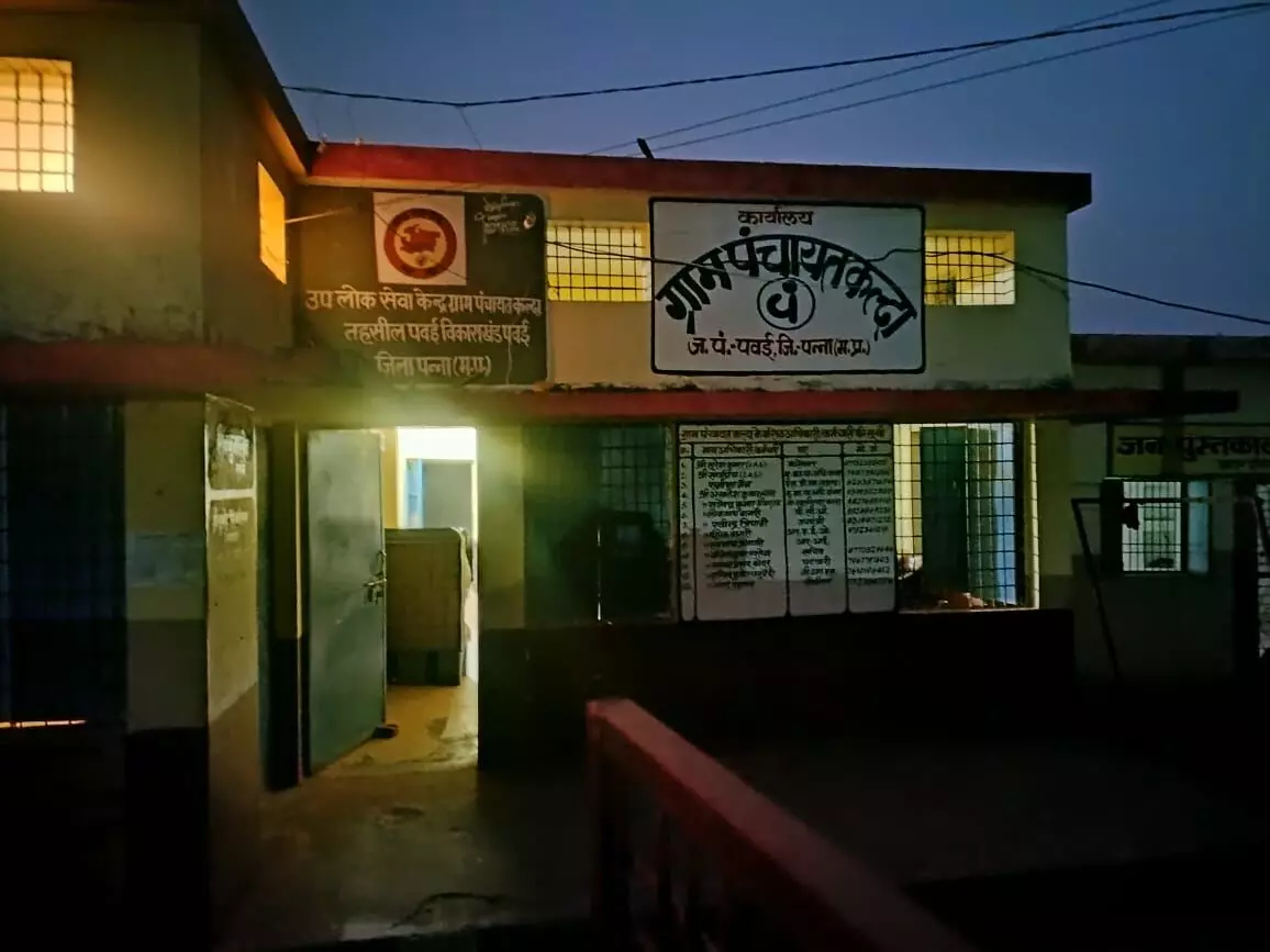 बुनियादी सुविधाओं से वंचित है कल्दा पठार, जनजातियों का नहीं हो रहा समुचित विकास बुनियादी सुविधाओं से वंचित है कल्दा पठार, जनजातियों का नहीं हो रहा समुचित विकास