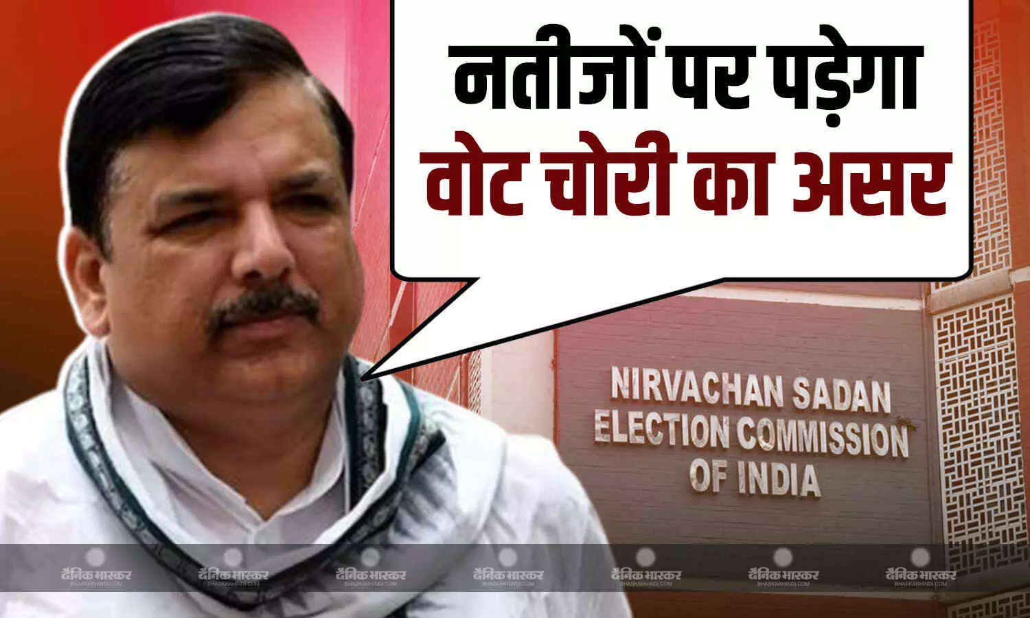महागठबंधन या NDA किसकी होगी जीत? चुनावी नतीजों में किन चीजों का पडे़गा असर? सुनें AAP की जुबानी
