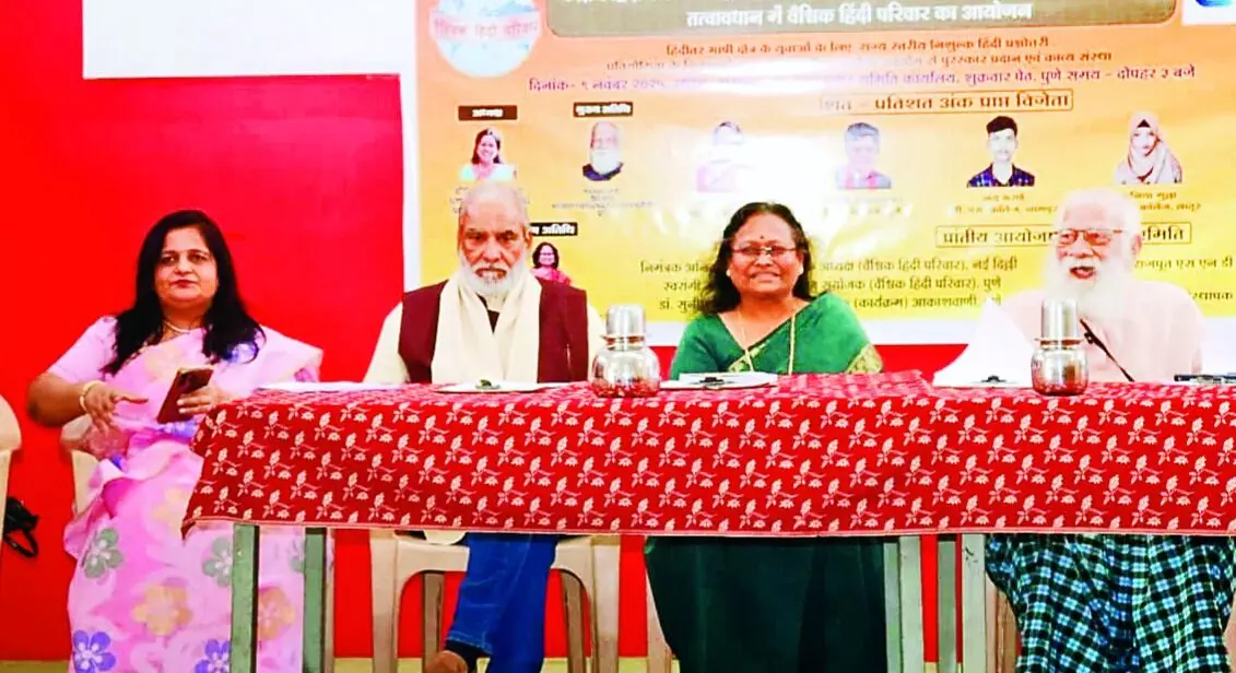 देश ही नहीं, विदेश में भी भारतीय पहचान को जोड़ता है हिंदी