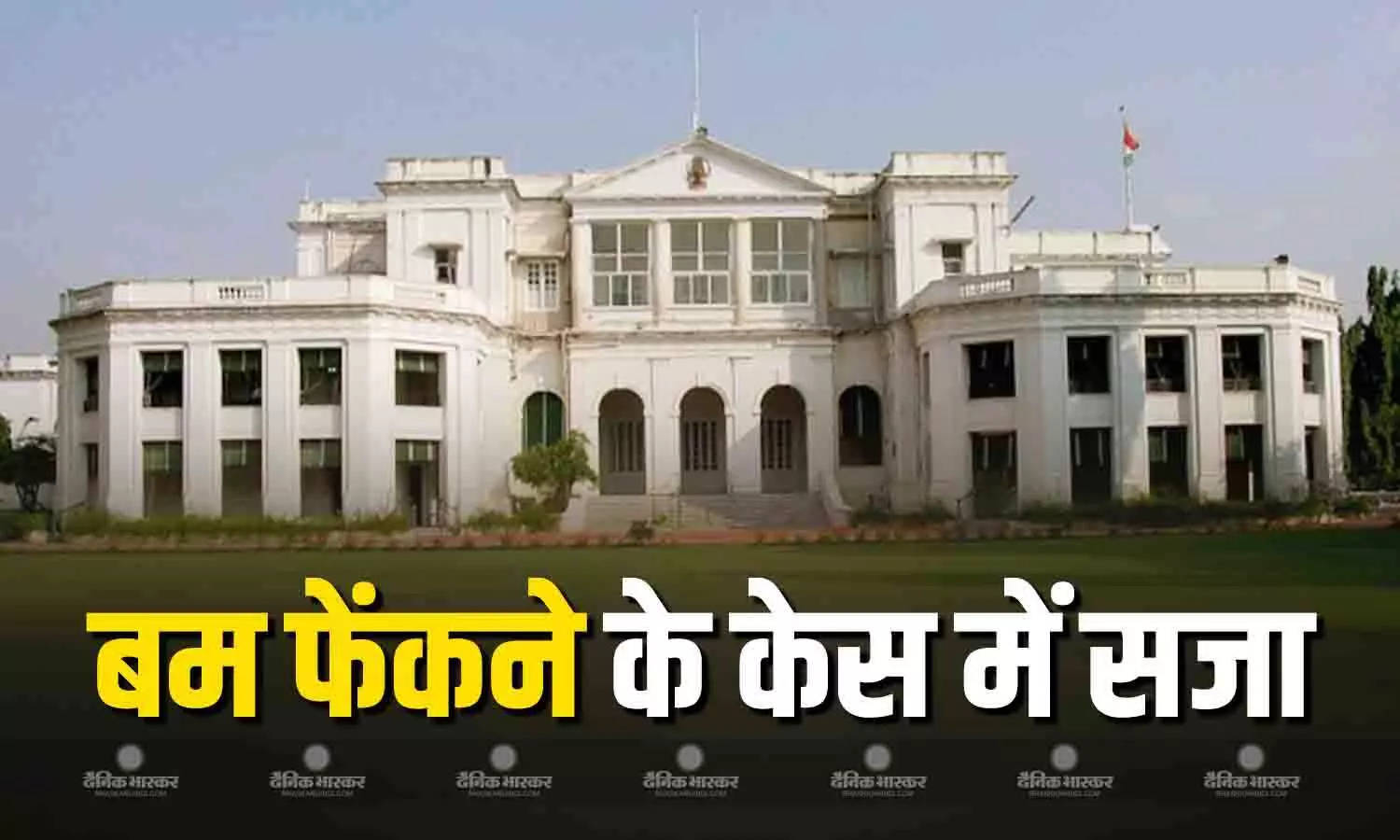 चेन्नई में एनआईए की विशेष कोर्ट ने राजभवन गेट के बाहर पेट्रोल बम फेंकने के केस में आरोपी करुक्का विनोद को सुनाई 10 साल कठोर कैद की सजा