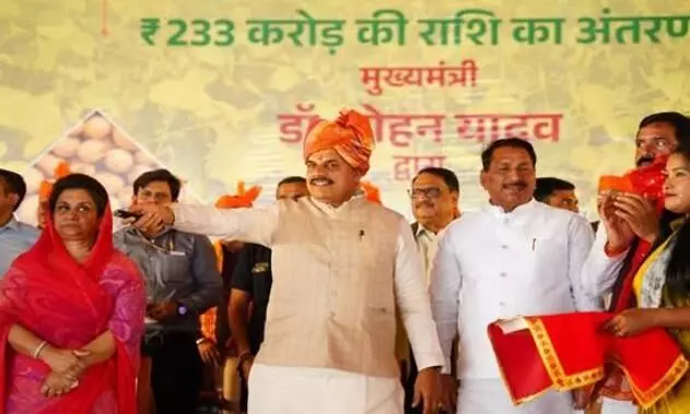 किसानों के लिए सम्मान और समृद्धि का प्रतीक बनी भावान्तर योजना - मुख्यमंत्री डॉ. यादव