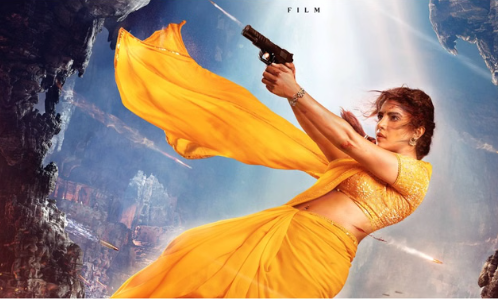 राजामौली की फिल्म ग्लोबट्रोटर से प्रियंका चोपड़ा का फर्स्ट लुक आउट, साड़ी पहनकर एक्शन करती दिखीं देसी गर्ल