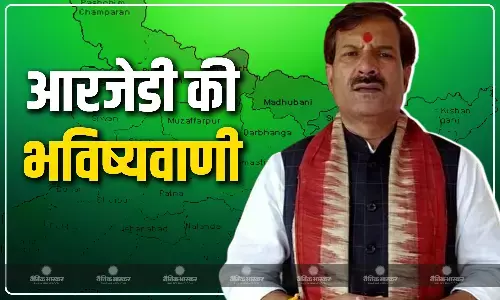 महागठबंधन ही जीतेगा, RJD ने फिर किया जीत का दावा, मृत्युंजय तिवारी बोले- कल जनता जीत का जश्न मनाएगी