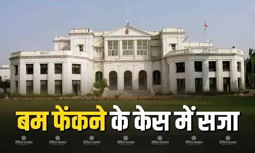 चेन्नई में एनआईए की विशेष कोर्ट ने राजभवन गेट के बाहर पेट्रोल बम फेंकने के केस में आरोपी करुक्का विनोद को सुनाई 10 साल कठोर कैद की सजा