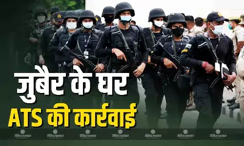 महाराष्ट्र में एंटी टेररिज्म स्क्वॉड ने दो जगह मारे छापे, हथियार चलाने और बम बनाने से संबंधि मिली सामग्री