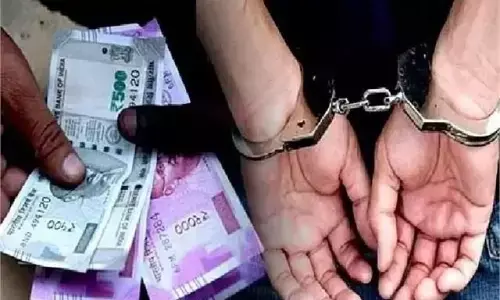 प्रधानाध्यापक और सहायक शिक्षक ₹15,000 की रिश्वत लेते रंगे हाथों गिरफ्तार प्रधानाध्यापक और सहायक शिक्षक ₹15,000 की रिश्वत लेते रंगे हाथों गिरफ्तार