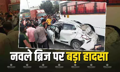 पुणे में नवले ब्रिज पर भीषण सड़क हादसा, 5 लोगों की जलकर मौत पुणे में नवले ब्रिज पर भीषण सड़क हादसा, 5 लोगों की जलकर मौत