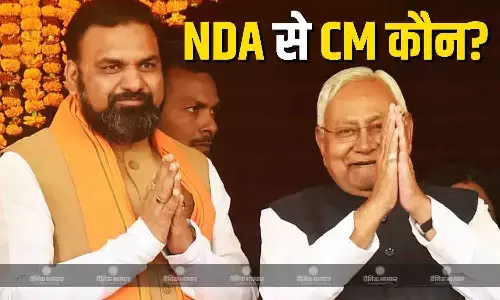NDA से कौन बनेगा मुख्यमंत्री? रिजल्ट से पहले चिराग पासवान की पार्टी की सांसद ने किया बड़ा दावा