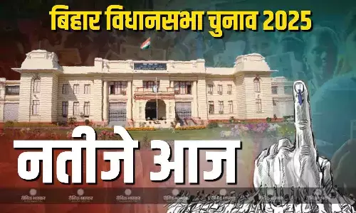 NDA का चलेगा सिक्का या महागठबंधन करेगा खेला! किसकी बनेगी सरकार? जानें काउंटिंग के दौरान कैसी रहेगी सुरक्षा व्यवस्था NDA का चलेगा सिक्का या महागठबंधन करेगा खेला! किसकी बनेगी सरकार? जानें काउंटिंग के दौरान कैसी रहेगी सुरक्षा व्यवस्था