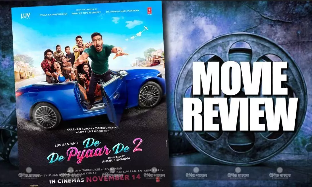 शाहरुख-काजोल की हुई दे दे प्यार दे 2 में एंट्री! अजय- माधवन और रकुल ने बांधा माहौल शाहरुख-काजोल की हुई दे दे प्यार दे 2 में एंट्री! अजय- माधवन और रकुल ने बांधा माहौल