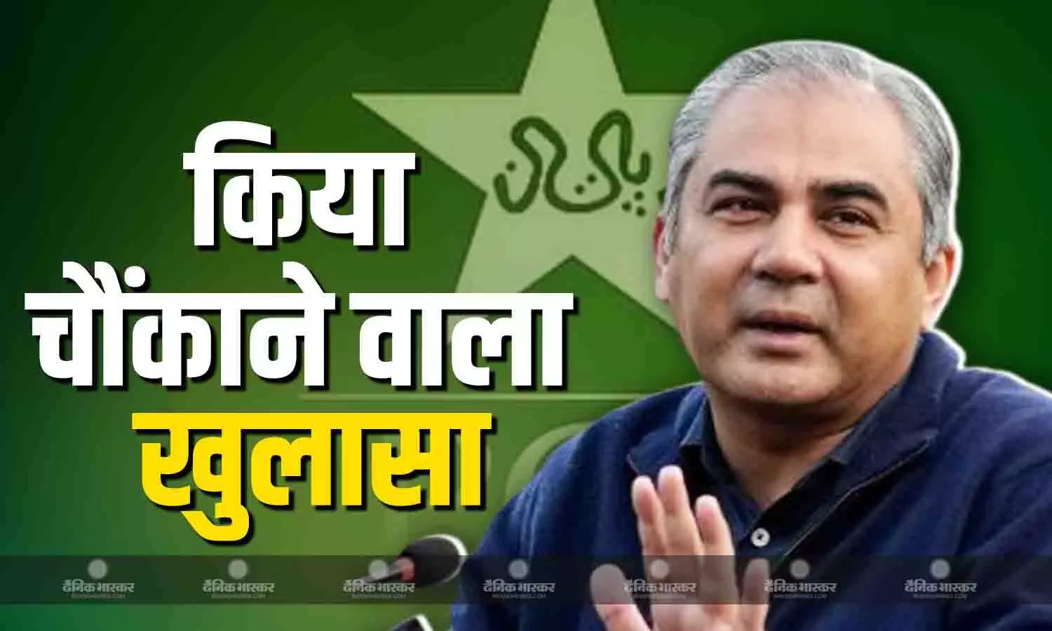 इसी हफ्ते पाकिस्तान में हुए दो जोरदार धमाके, नकवी ने किया चौंकाने वाला खुलासा इसी हफ्ते पाकिस्तान में हुए दो जोरदार धमाके, नकवी ने किया चौंकाने वाला खुलासा
