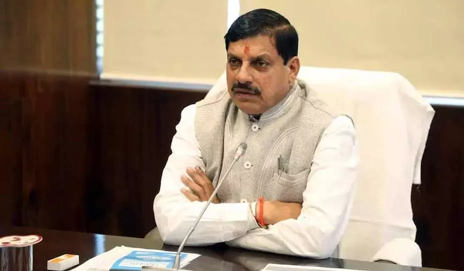 जनजातीय समुदाय के अधिकारों की रक्षा के लिये प्रतिबद्ध राज्य सरकार - मुख्यमंत्री डॉ. यादव