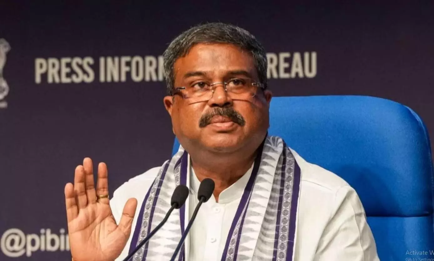 बीजेपी नेता धर्मेंद्र प्रधान ने बिहार चुनाव को लेकर किया बड़ा खुलासा, NDA के प्रचंड जीत के बारे में कही ये बात बीजेपी नेता धर्मेंद्र प्रधान ने बिहार चुनाव को लेकर किया बड़ा खुलासा, NDA के प्रचंड जीत के बारे में कही ये बात