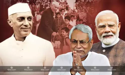 चुनावी रूझानों के बीच  पीएम नरेंद्र मोदी और सीएम नीतीश कुमार ने भारत के पहले प्रधानमंत्री जवाहर लाल नेहरू को किया नमन