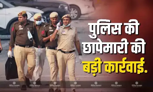 दिल्ली ब्लास्ट मामले के बाद सक्रिय हुई घाटी पुलिस, 16 जगहों पर की छापेमारी की कार्रवाई दिल्ली ब्लास्ट मामले के बाद सक्रिय हुई घाटी पुलिस, 16 जगहों पर की छापेमारी की कार्रवाई
