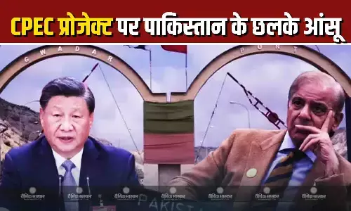 चीन के इस प्रोटेक्ट पर पाकिस्तान का फूटा गुस्सा, कैबिनेट के वरिष्ठ मंत्री ने कही ये बात
