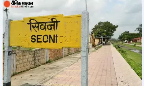 जमीनी विवाद पर बड़े भाई ने की कुल्हाड़ी से हत्या, दो हिरासत में