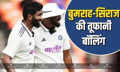 कोलकाता टेस्ट में साउथ अफ्रीका की खराब शुरूआत, 150 रन के भीतर 7 विकेट गंवाए, बुमराह ने झटके 3 विकेट