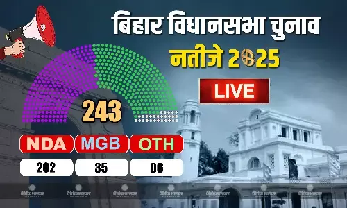 कट्टा सरकार बिहार में कभी नहीं लौटेगी, आरजेडी पर गरजे पीएम मोदी