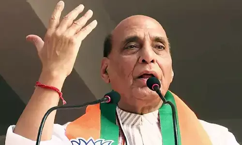 बिहार की जनता ने जो ऐतिहासिक जनादेश एनडीए... बिहार में NDA की प्रचंड पर राजनाथ सिंह ने दी प्रतिक्रिया बिहार की जनता ने जो ऐतिहासिक जनादेश एनडीए... बिहार में NDA की प्रचंड पर राजनाथ सिंह ने दी प्रतिक्रिया