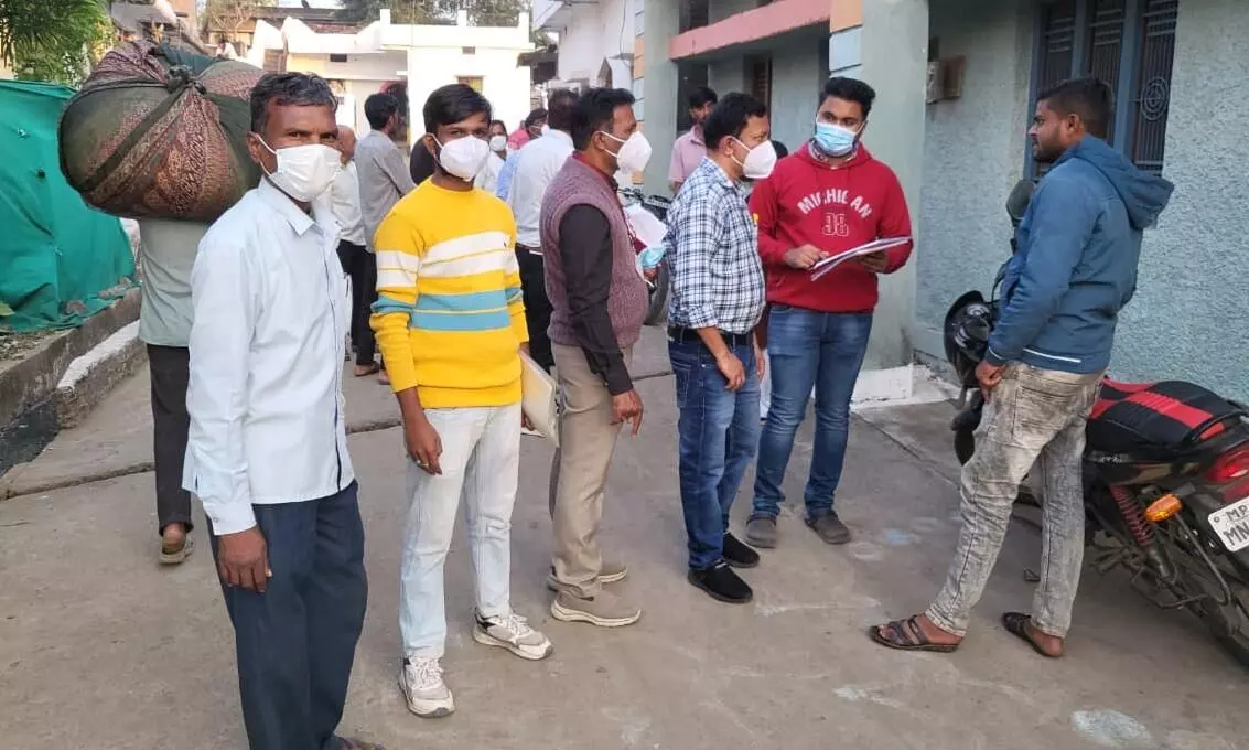 पांढुर्ना में से 31 लोगों के ब्लड सैंपल भोपाल और दिल्ली भेजे पांढुर्ना में से 31 लोगों के ब्लड सैंपल भोपाल और दिल्ली भेजे