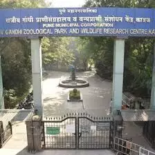 चिड़ियाघर की टिकट दरों के बढ़ोतरी का प्रस्ताव मंजूर चिड़ियाघर की टिकट दरों के बढ़ोतरी का प्रस्ताव मंजूर