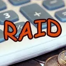 सब-रजिस्ट्रार ऑफिस में आयकर का छापा सब-रजिस्ट्रार ऑफिस में आयकर का छापा