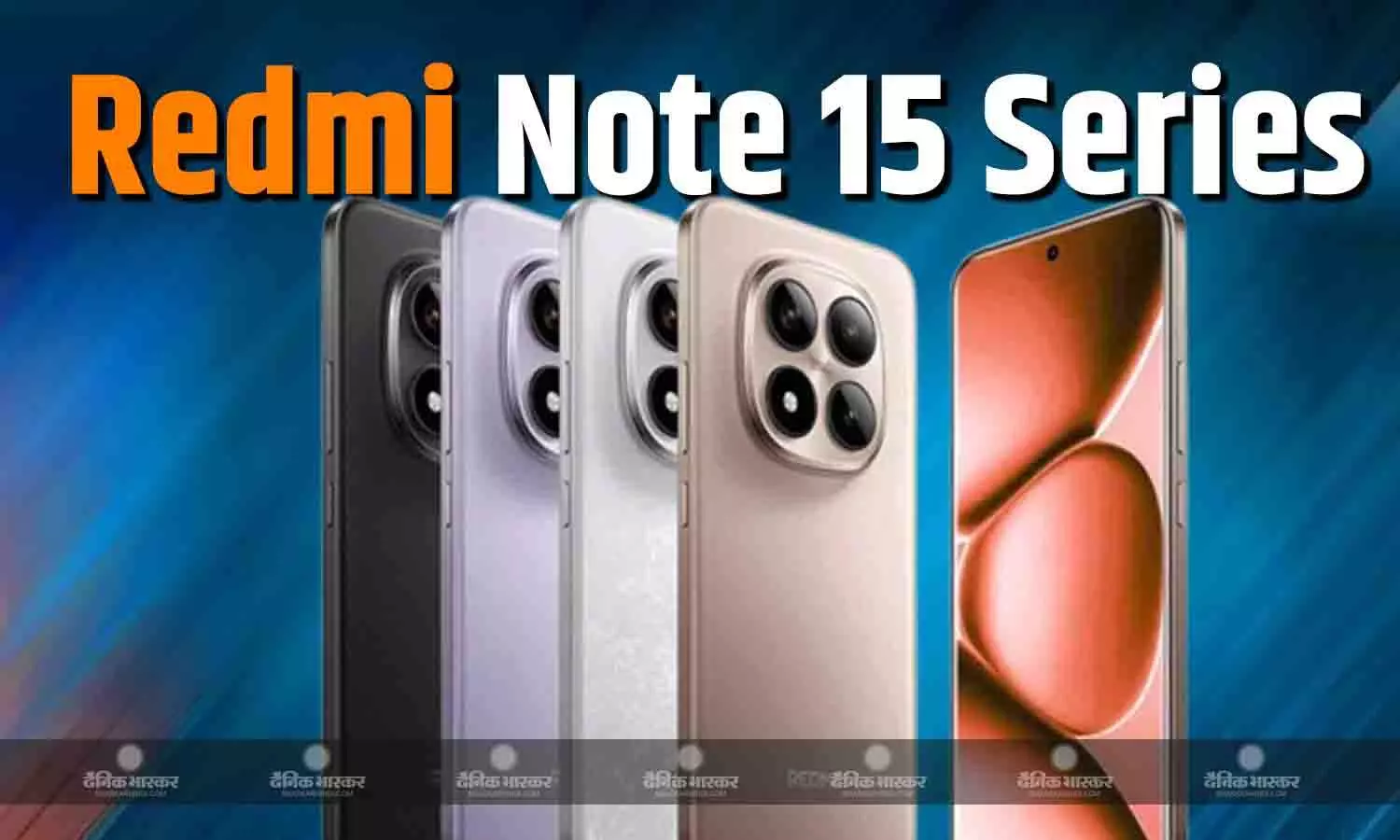 Redmi Note 15 सीरीज भारत में जल्द हो सकती है लॉन्च, Redmi 15C की टाइमलाइन आई सामने Redmi Note 15 सीरीज भारत में जल्द हो सकती है लॉन्च, Redmi 15C की टाइमलाइन आई सामने