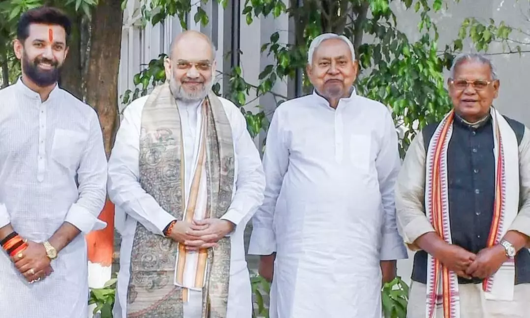 जल्द होगा बिहार के नए मुख्यमंत्री का ऐलान, दिल्ली में NDA की बैठक, अमित शाह से मिलने पहुंचे कई वरिष्ठ नेता जल्द होगा बिहार के नए मुख्यमंत्री का ऐलान, दिल्ली में NDA की बैठक, अमित शाह से मिलने पहुंचे कई वरिष्ठ नेता