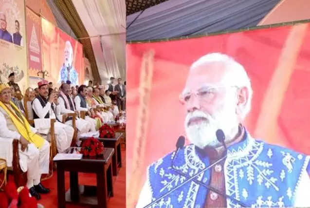 जनजातियों का समग्र कल्याण हमारी सर्वोच्च प्राथमिकता - प्रधानमंत्री नरेंद्र मोदी जनजातियों का समग्र कल्याण हमारी सर्वोच्च प्राथमिकता - प्रधानमंत्री नरेंद्र मोदी