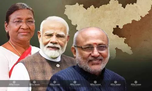 झारखंड स्थापना दिवस पर राष्ट्रपति द्रौपदी मुर्मू- सीपी राधाकृष्णन ने दी लोगों को शुभकामनाएं, पीएम ने भी किया पोस्ट झारखंड स्थापना दिवस पर राष्ट्रपति द्रौपदी मुर्मू- सीपी राधाकृष्णन ने दी लोगों को शुभकामनाएं, पीएम ने भी किया पोस्ट