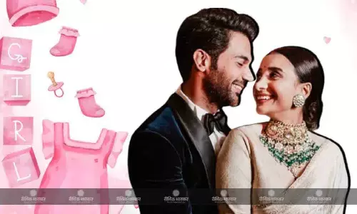 राजकुमार के घर गूंजी किलकारी, चौथी वेडिंग एनिवर्सरी पर मिला एक्टर और पत्रलेखा को गिफ्ट, पोस्ट करके दी जानकारी राजकुमार के घर गूंजी किलकारी, चौथी वेडिंग एनिवर्सरी पर मिला एक्टर और पत्रलेखा को गिफ्ट, पोस्ट करके दी जानकारी