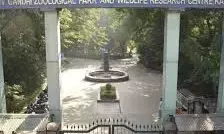 चिड़ियाघर की टिकट दरों के बढ़ोतरी का प्रस्ताव मंजूर चिड़ियाघर की टिकट दरों के बढ़ोतरी का प्रस्ताव मंजूर