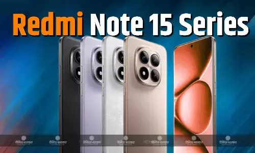 Redmi Note 15 सीरीज भारत में जल्द हो सकती है लॉन्च, Redmi 15C की टाइमलाइन आई सामने Redmi Note 15 सीरीज भारत में जल्द हो सकती है लॉन्च, Redmi 15C की टाइमलाइन आई सामने