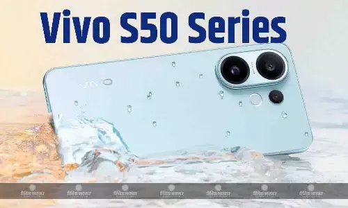 Vivo S50 सीरीज अगले महीने स्नैपड्रैगन चिपसेट के साथ हो सकती है लॉन्च, लीक हुई डिटेल Vivo S50 सीरीज अगले महीने स्नैपड्रैगन चिपसेट के साथ हो सकती है लॉन्च, लीक हुई डिटेल