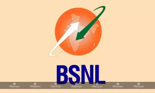 बीएसएनएल ने सिल्वर जुबली प्रीपेड रिचार्ज प्लान पेश किया, हर दिन मिलेगा 2.5GB डेटा