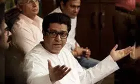 मनसे–शिवसेना के बीच गठबंधन को लेकर तेज हुई हलचल मनसे–शिवसेना के बीच गठबंधन को लेकर तेज हुई हलचल