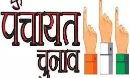 महाराष्ट्र , आज ऑफलाइन भी नामांकन स्वीकारे जाएंगे महाराष्ट्र , आज ऑफलाइन भी नामांकन स्वीकारे जाएंगे