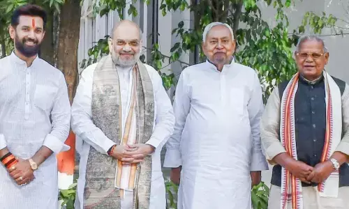 जल्द होगा बिहार के नए मुख्यमंत्री का ऐलान, दिल्ली में NDA की बैठक, अमित शाह से मिलने पहुंचे कई वरिष्ठ नेता जल्द होगा बिहार के नए मुख्यमंत्री का ऐलान, दिल्ली में NDA की बैठक, अमित शाह से मिलने पहुंचे कई वरिष्ठ नेता