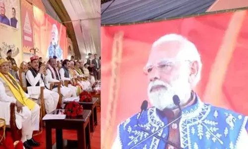 जनजातियों का समग्र कल्याण हमारी सर्वोच्च प्राथमिकता - प्रधानमंत्री नरेंद्र मोदी जनजातियों का समग्र कल्याण हमारी सर्वोच्च प्राथमिकता - प्रधानमंत्री नरेंद्र मोदी