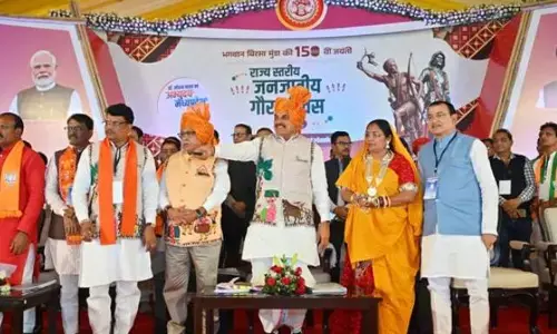 जनजातीय गौरव दिवस हमारे लिए दीवाली और होली की तरह - मुख्यमंत्री डॉ. यादव जनजातीय गौरव दिवस हमारे लिए दीवाली और होली की तरह - मुख्यमंत्री डॉ. यादव