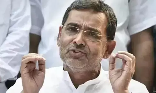 NDA को बंपर जीत दिलाने में उपेंद्र कुशवाहा का रहा सहयोग, ऐसी बढ़ी सीधी 40 सीटें NDA को बंपर जीत दिलाने में उपेंद्र कुशवाहा का रहा सहयोग, ऐसी बढ़ी सीधी 40 सीटें